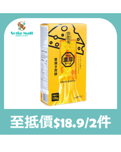 多慶屋 - 芝士岩燒薄脆餅乾 135克