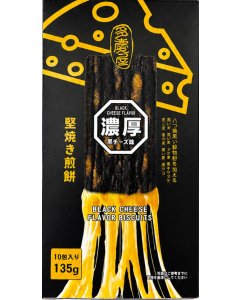 (折實價)多慶屋 - 黑金芝士岩燒薄脆餅乾 135克