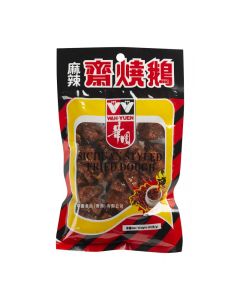 華園 - 麻辣齋燒鵝 80G