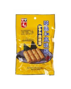 華園 - 沙爹牛絲燒腸3S