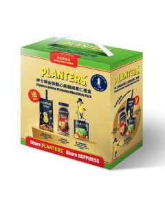 花生先生開心果配優質雜錦果仁禮盒