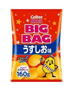 卡樂B BIG BAG 淡鹽味薯片160G