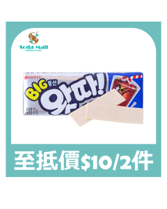 樂天 可樂口香糖 9PCS
