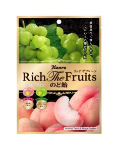 Kanro Rich Fruits水果喉糖 58G