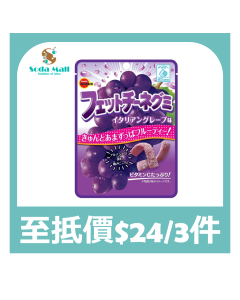 BOURBON-FETTUCCINE長條軟糖-葡萄風味 50克