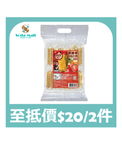 ACE 天然酵母梳打餅 (蕃茄味) 315克 袋裝