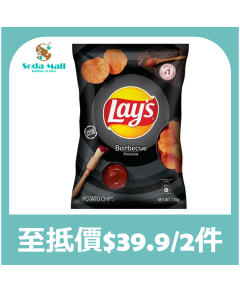 (折實價)樂事 - 燒烤味薯片 170克