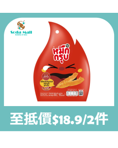 SUNSU 泰式魔芋零食 - 特級麻辣味 50克