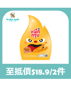 SUNSU 泰式魔芋零食 - 芝麻醬味 50克