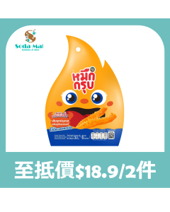 SUNSU 泰式魔芋零食 - 咖哩炒蟹味 50克