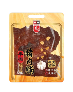 華園 - 原切手撕豬肉脯 (爆蒜味) 200克