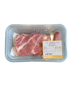 五豐 - 冰鮮梅肉 1份