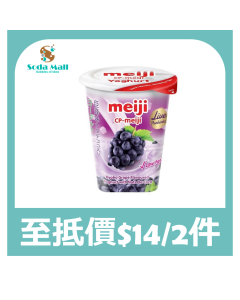 CP明治 - 巨峰提子椰果低脂乳酪 135克