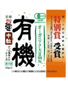京都麟之子有機中粒納豆 (3件裝)