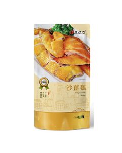 唐順興沙薑雞 800GM
