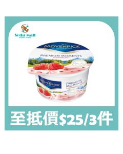 Movenpick 士多啤梨乳酪100克