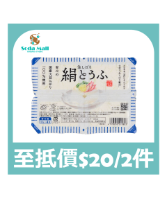 MARUTSUNE 日本絹豆腐 4X80克