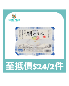 MARUTSUNE 日本絹豆腐 4X80克