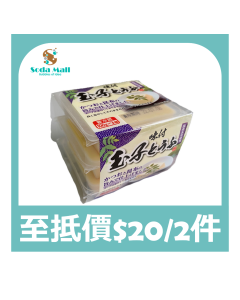 MARUTSUNE 味付玉子豆腐 3X100克