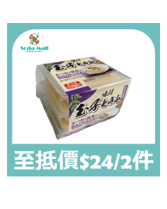 MARUTSUNE 味付玉子豆腐 3X100克