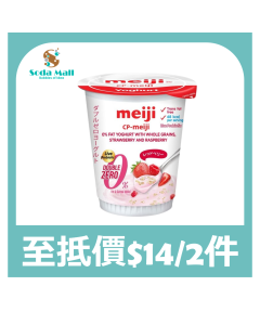 CP明治零脂肪士多啤梨紅桑子乳酪 135克
