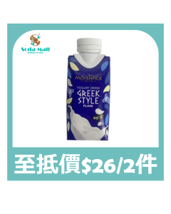 MOVENPICK 希臘式乳酪飲品-原味 200毫升