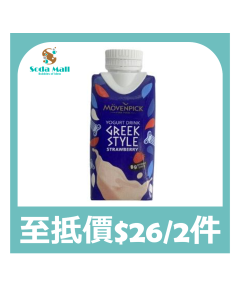 MOVENPICK 希臘式乳酪飲品-士多啤梨味 200毫升