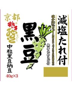 京都鶴之子 - 中粒黑豆納豆-芥末味 3盒裝