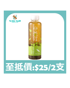 茶王子 - 阿里山茶王 500毫升