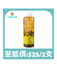 茶王子 - 柚子烏龍茶 500毫升