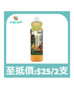 涼茶王 - 袪濕消脂茶 500毫升