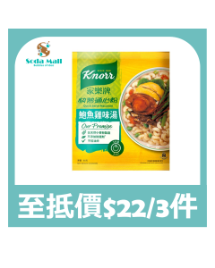 家樂牌 - 鮑魚雞湯通心粉 80克