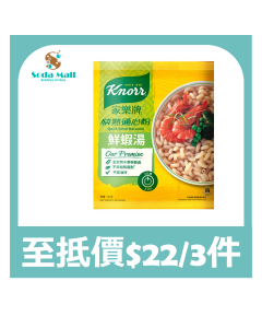 家樂牌 - 鮮蝦湯通心粉 80克