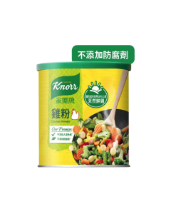 家樂牌 - 雞粉 575克