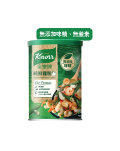 家樂牌 - 純鮮雞粉 273克