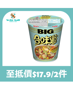 (折實價)日清 - 合味道大杯麵香辣海鮮味 103克