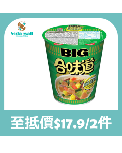 (折實價)日清 - 合味道大杯麵豬骨濃湯味 107克