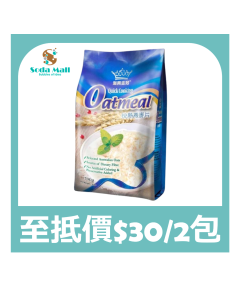 溢興金冠 - 快熟麥片 700克
