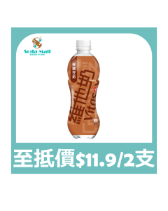 維他奶 - 麥精荳奶 480毫升