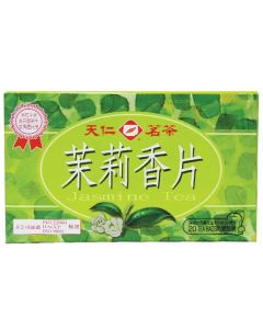 天仁 - 苿莉香片茶包(盒) 2克x20入
