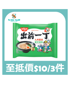 (折實價)出前一丁 - 九州豬骨湯麵 100克