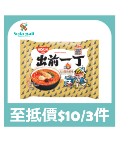 (折實價)出前一丁 - 麻辣XO醬海鮮麵 100克