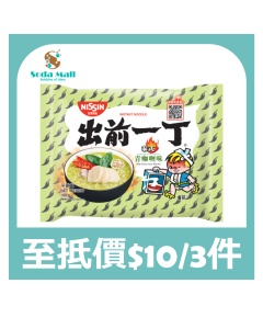 (折實價) 出前一丁 - 青咖喱味即食麵 100克