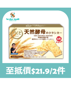 ACE  - 天然酵母特濃全麥梳打餅 30克x8件
