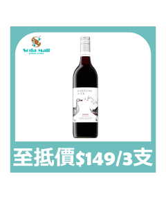 澳洲口哨鴨子 - 切粒子紅酒 2020 (750毫升)