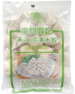 興記高麗菜豬肉餃 650克