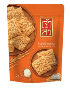 座山 - 豬肉鬆香米脆米餅 80克