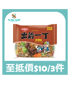(折實價)出前一丁 - 沙嗲味即食麵 100克