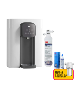 3M™ WHS200 即熱飲水機 (冷灰色)