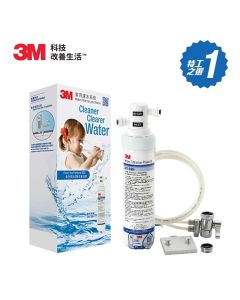 3M™ - AP2-C305 直飲級濾水系統DIY套裝配分流器